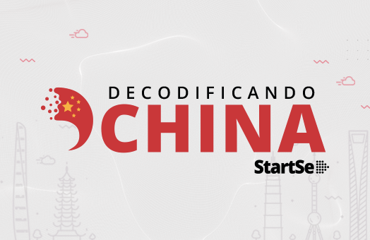 card-ldecodificando-china